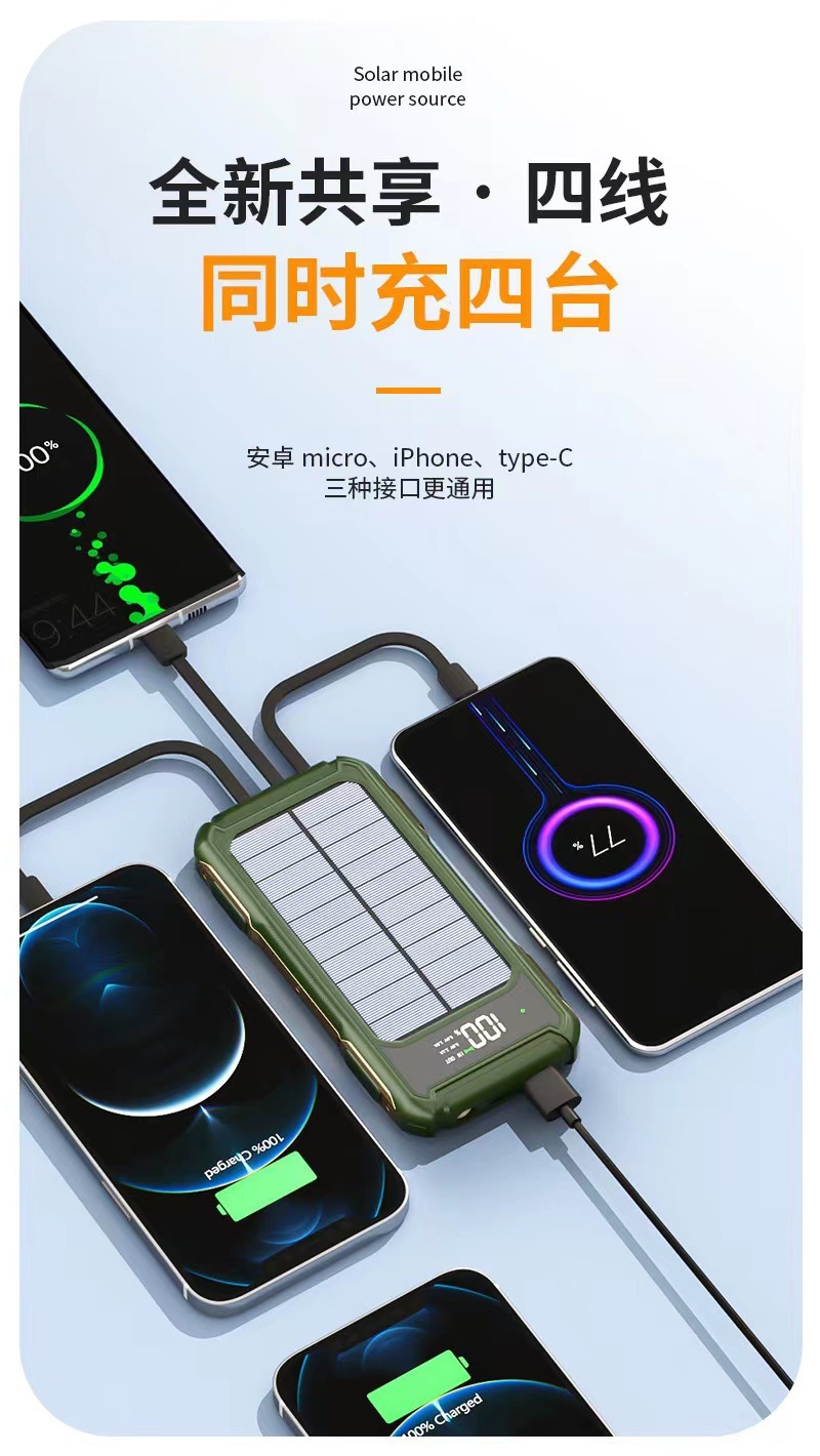 详情 (4).jpg