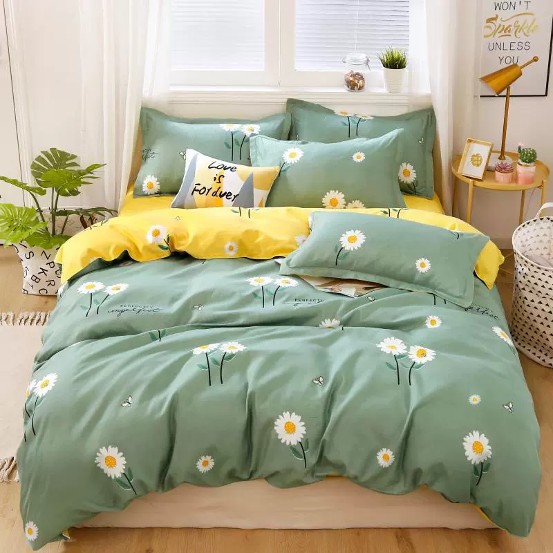 Aloe vera gel, set, bedspread, duvet cover for elementary school students, 4 piece set, wholesale, 3 piece set