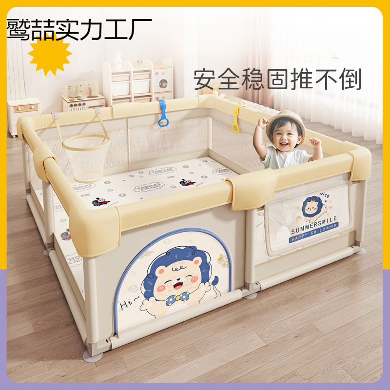 Juego de valla para bebés, valla protectora sobre el suelo, rastreo interior para niños, seguridad en el hogar, valla para niños pequeños, alfombrilla para gatear para bebés