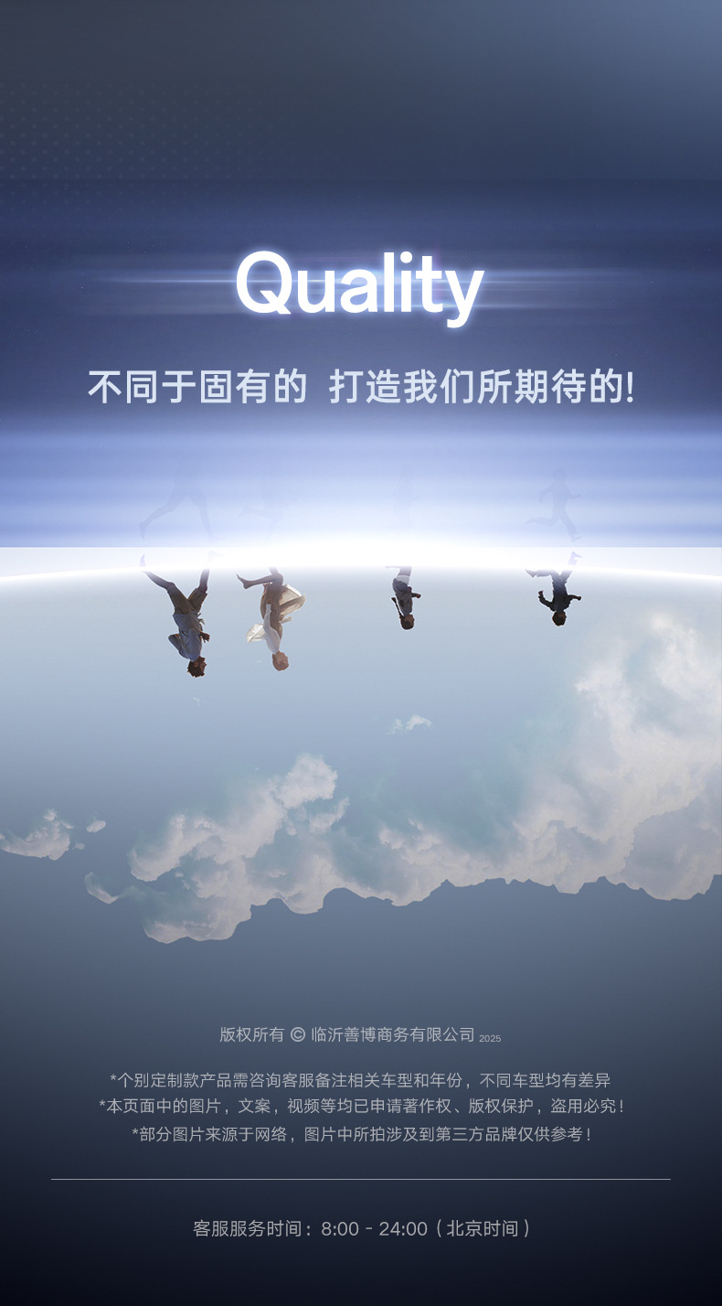 Suitable for 26 models of Great Wall H10 seat cushions, universal seat covers for all seasons, car interior accessories, H10 modification parts