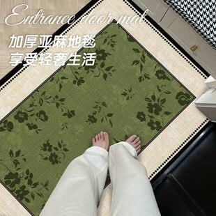 ��ʽ�p�����P��̺���Á�������_�|�����̺��ĥ���K�؉|�S�����l