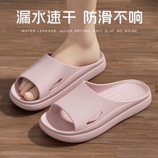 ��ЬŮ2026�¿��҃ȼҾӷ���ԡ��eva������ʿ�ļ���Ь�����ʺ��