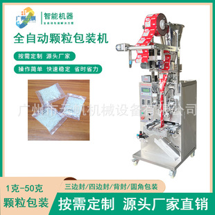 ȫ�ԄӴ����}���b�C �{ζ�ۺ��}���b�C �ͺ��{ζ���w�����b�C