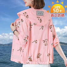 ů���R2026�ļ��¿�����ӡ�����ɴ�a���ꋌ�����׷����⾀��a