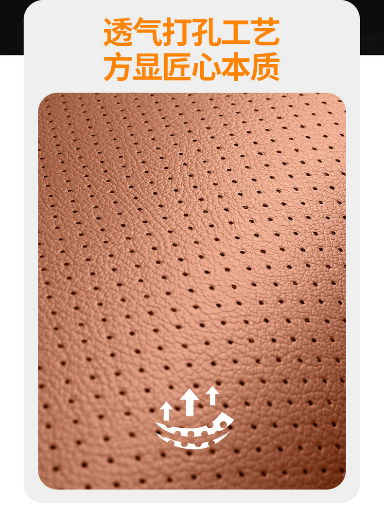 BYD Song PLUSDMI Seat Cover Song plus ev Special Seat Cover All Seasons Cushion Car Cushion