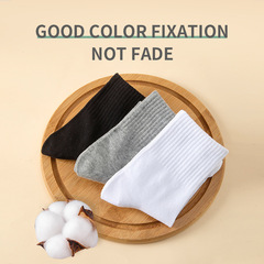 Foreign trade disposable socks pure cotton portable travel compression socks men's casual sports breathable daily disposable socks women's wholesale