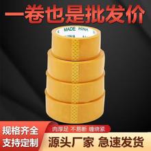 5.0*2.5����Ӻ�͸���z������������z���z���������l�z���S��