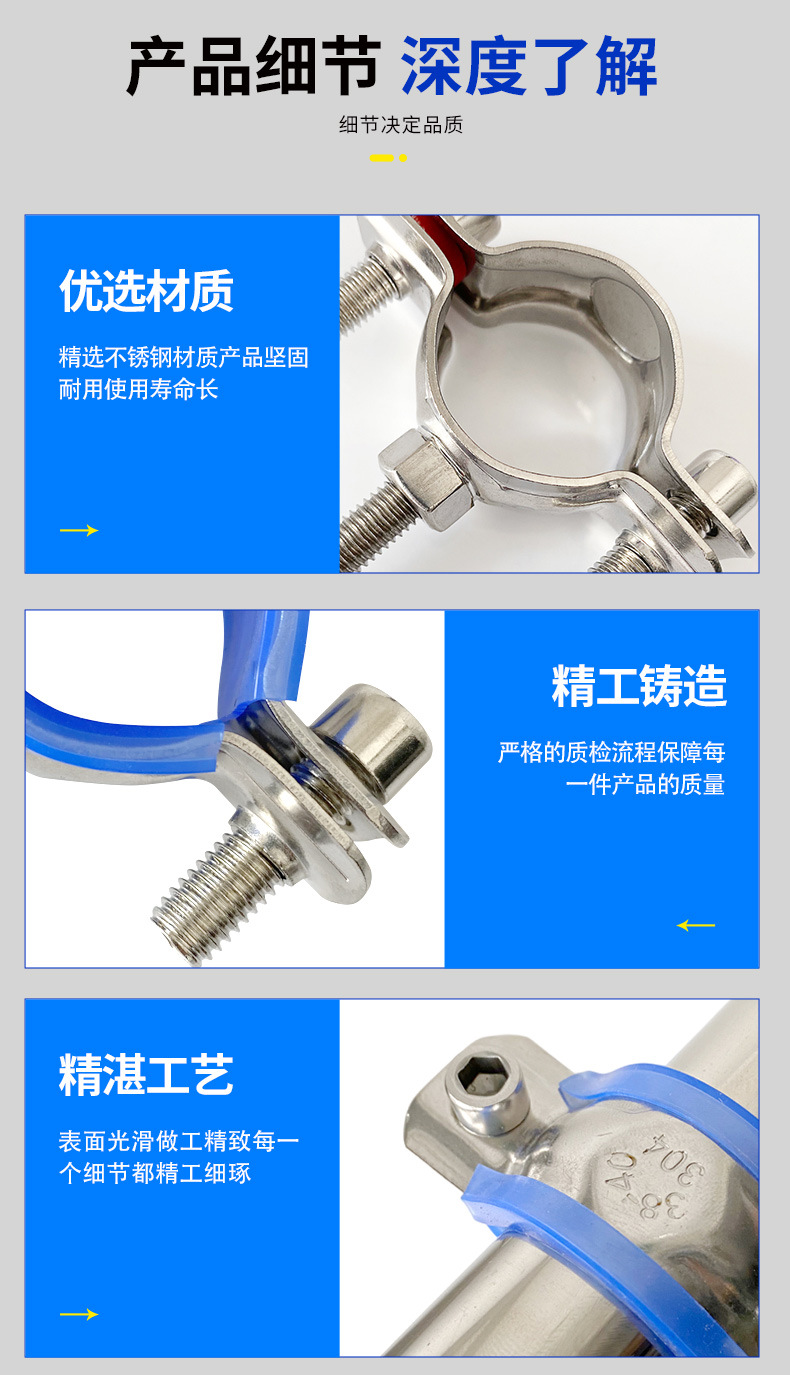 单焊螺母详情_05