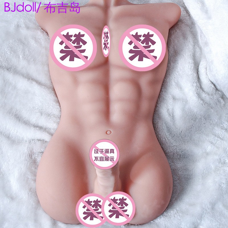 O1CN01IPAgwQ2HyoUvBgVNJ_!!2824