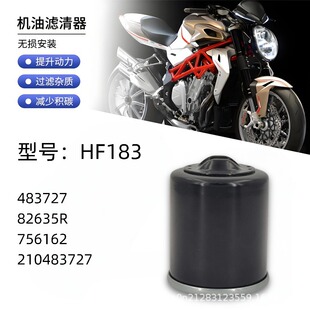 82635RĦ��܇�V�����m�ñȁ��̰����������ÙC�͞Vо�C�͸�