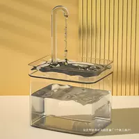 [Кошачья automática ]