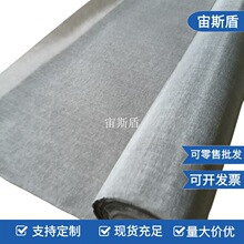 ����4Ŀx1mmS32615�߹�����岻���������98%Ũ�����͸�ʴ������