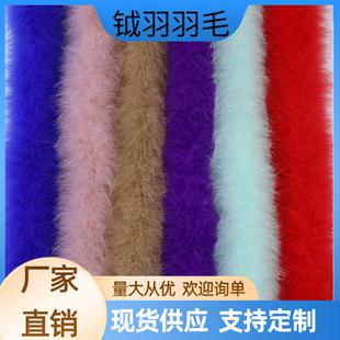 ȫ�q�Ӻ���uëë�l50g���b�������� ̨�ݳ�DIY�S�ҬF�����l