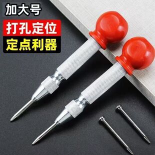 �Ԅ����ě_����ʽ�_�׶�λ��Ӳ�ț_�Ӱ��ԄӼ��L�λ����׹���