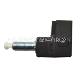 S75 һ�����l�m����L���x܇���_�P