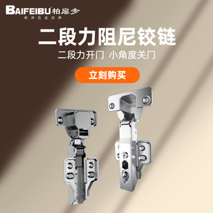 ���鲽�q朶������w�C�Џ����~�������ᾏ�_�������ۯB�������