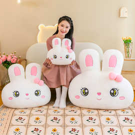大白兔靠枕新款毛绒玩具公仔抱枕坐垫沙发装饰品床上陪睡娃娃批发