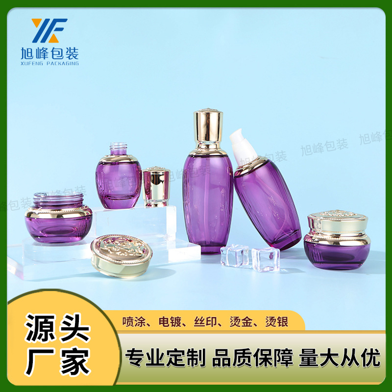 实力厂家新款花迪秀玻璃套装瓶100ml水乳精华瓶50g化妆品贵妇膏瓶