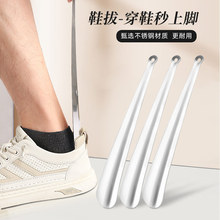 ���P�Ь���Ӽ��ð�Ь��Ь���� Ь����Ь���L��Ь������Ь������