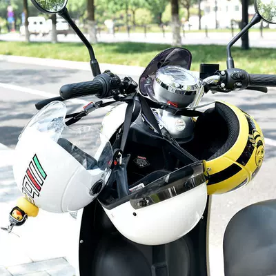 Helmet Lock Safety, Helmet lock
