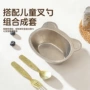 防烫儿童幼儿园防摔辅食碗