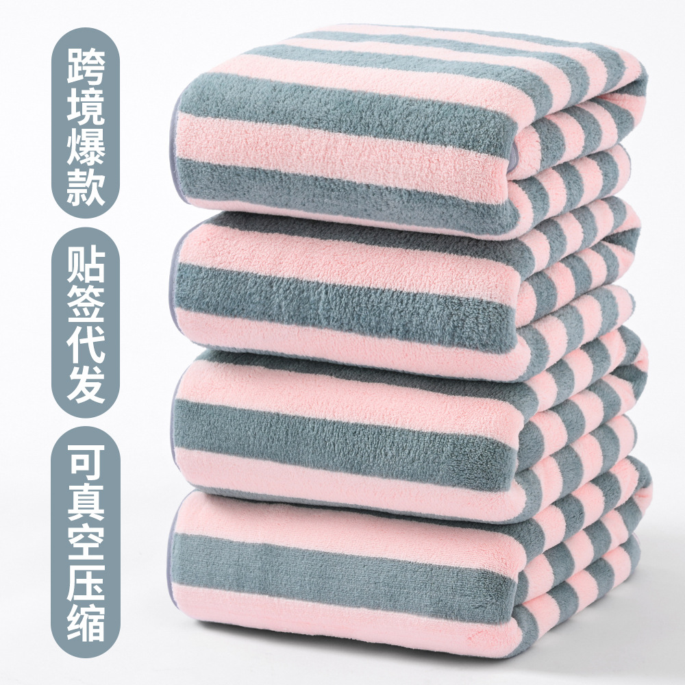 Coral beach quick dry bath towel for home use