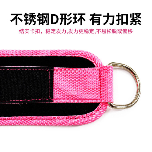 Amazon's best-selling gantry ankle buckle booster belt leg training hip trainer anklet leggings ankle strap
