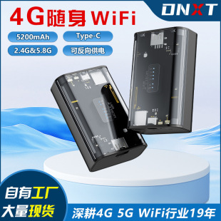 M25 portable MIFI portable LTE Router mobile WiFi wireless charging treasure sim card 4G router