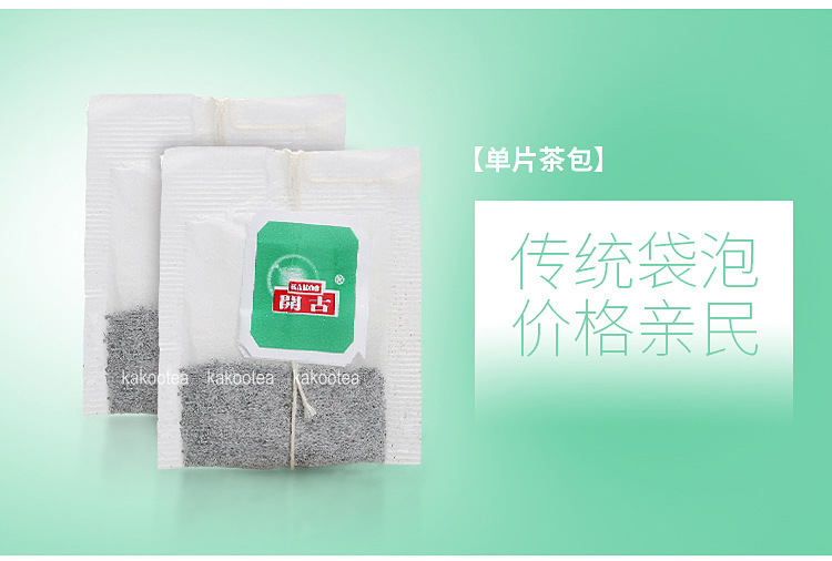 неопределенный