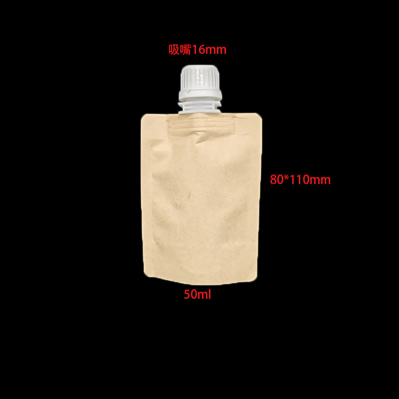 50ml