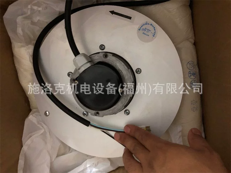 Центробежный вентилятор Rosenberg LXFFD2E146/190-M92 пассажирский испаритель вытяжки воздуха