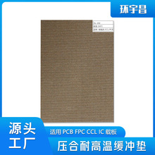 �h��������͸ߜؾ��_�|PCB CCL IC�d���w�徏�_�|�ቺ�C�Ӊ��C