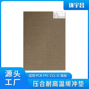 h͸ߜؾ_|PCB CCL ICdw徏_|ቺCӉC
