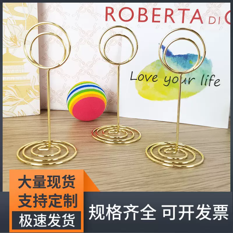 卡通照片夹孔雀圆便签夹桌面留言夹立式名片夹摆件金属便签夹批发