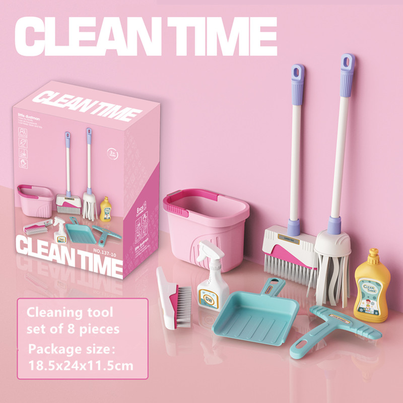 Cross-border Hot Selling Children's House Cleaning Tool Set Simulation Vacuum Cleaner Broom Cleaning Household Toys