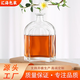 Crystal white wine glass bottle white wine bottle red wine bottle brandy whisky bottle