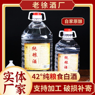 �w��45��5���Ͼ�ԭ�{�����Ͱ׾�ɢ�b��Ͱ10���b�ֹ���켃�Zʳ��