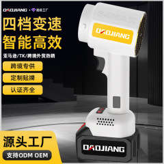 国境を越えた外国貿易ブラシレス強力ファン、家庭用洗車、水吹き、除塵用強力ファン、高出力リチウム電池強力ファン