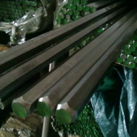 结构钢;齿轮钢;冷墩钢