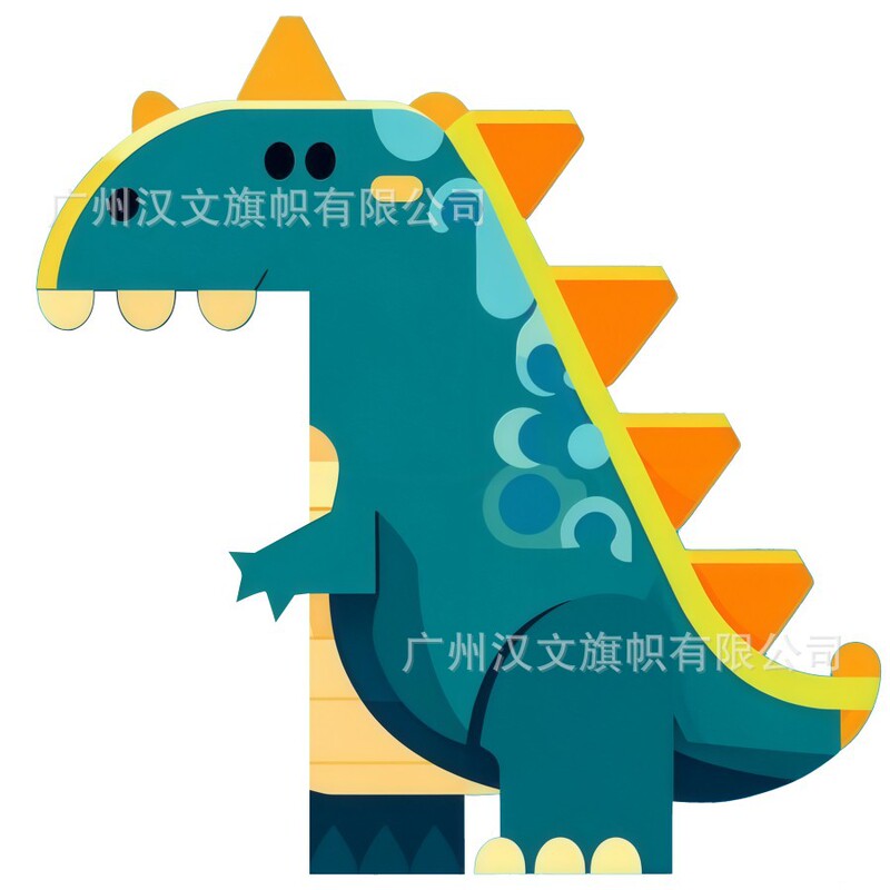 跨境新款卡通恐龙异形旗门饰装饰可爱几何装饰氛围感拍照门口旗帜|undefined
