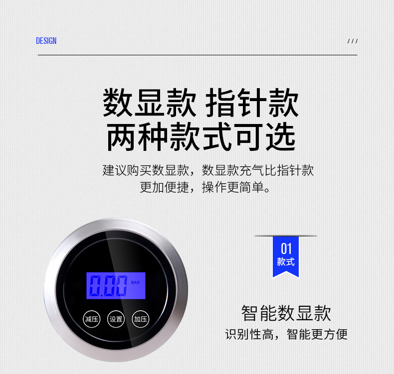 9c544c90-b314-4310-b6ed-44c712d10a40.jpg