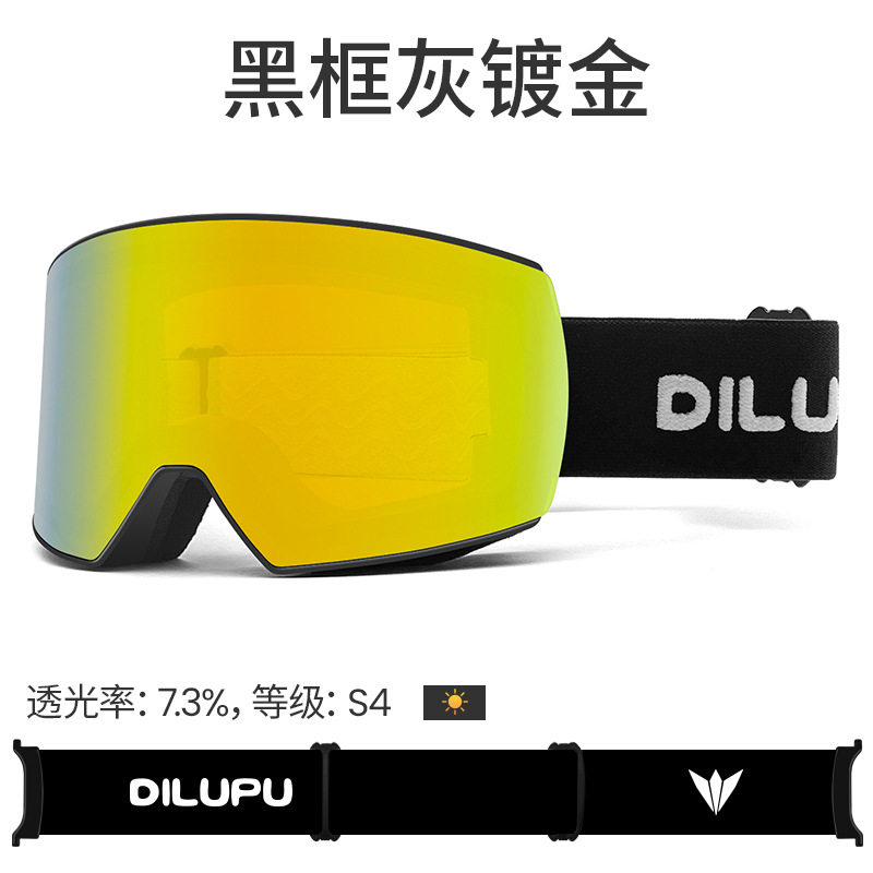 블랙 프레임 그레이 골드 도금