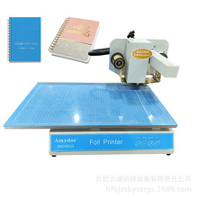 AMD8025�ް��̽��Ƥ�����̨����������Ƥֽ��ӡ�̽��