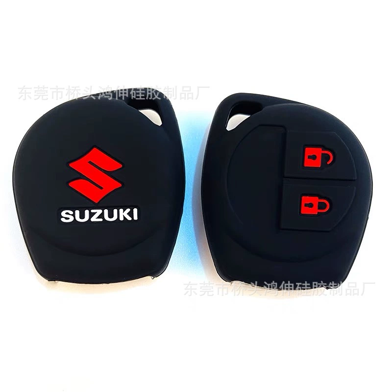 Подходит для школы Suzuki Tianyu Xi Shang Yue, нового Swift Jimny, нового силиконового чехла для ключей Alto Antelope Qi Yue