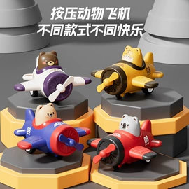 惯性回力玩具;戏水玩具;发条玩具