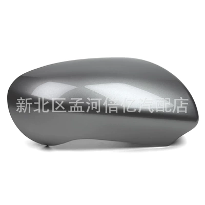Rearview Mirror Housing European — Rearview mirror/rearview mirror - gray-right-side