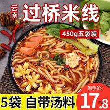 �|�����^���׾�450g5�����ɰ������C�����ʳ������������