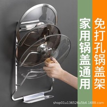 ̫���X�N��������w�ܱڒ�ʽ�Ų˰���尸���ռ{����w����ˮ�P