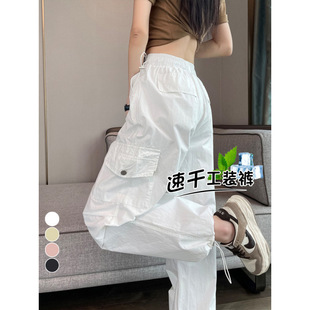 �ٸ�ѝ���bѝŮ�b����ʽ2024�ļ�����������_��ȃɴ������\��ѝ