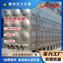 ���P�304ʳƷ��ˮ�������������ˮ���ζ�Ҏ��ˮ���P�ˮ��